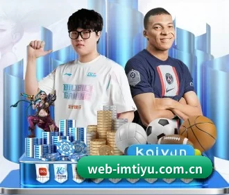 web-imtiyu.com.cn APP