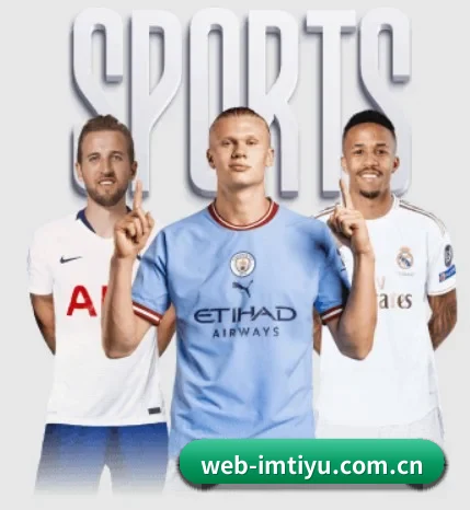web-imtiyu.com.cn APP